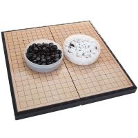 折叠磁性围棋棋盘 五子棋 益智游戏(团单专用,单拍不发)