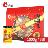 洽洽六禧坚果礼1000g（1151）