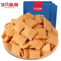 沐月森林 休闲零食 香脆锅巴 休闲膨化食品 小吃 （2袋）