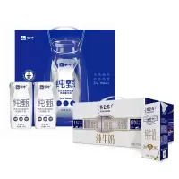 蒙牛组合 特仑苏纯牛奶 250ml*12 盒+纯甄风味酸牛奶 200g*12包