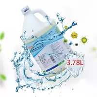 静电吸尘埃剂地拖油尘推油牵尘液木地板静电水除尘液