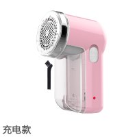 毛球修剪器衣服去毛球器除毛机剃毛器衣物脱毛器 10个/包