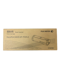 富士施乐(Fuji Xerox)CT201951高容量粉盒 原装墨粉筒 粉盒 碳粉 适用于P455d/M455df