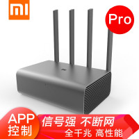 小米(MI)路由器Pro