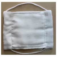 企购优品 平安脱脂纱布口罩10个/包(12层)