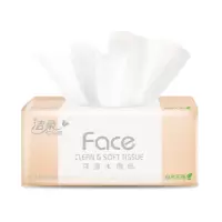 洁柔(C&S)抽纸 粉Face 柔韧3层120抽面巾纸*20包 无香(M号纸巾 )