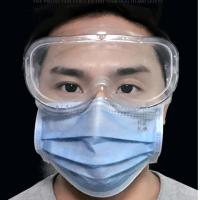 护目镜 防飞沫 防飞尘