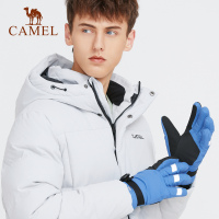 骆驼冬天滑雪手套男女秋冬保暖防寒防风户外骑行骑车手套