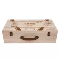 果园农场北美果园干果