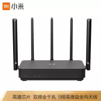 小米 路由器4 Pro