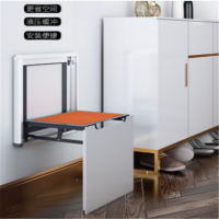 白色 墙折 叠凳