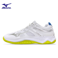 美津浓专业羽毛球鞋训练排球鞋室内外男女综合运动鞋197005