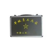 军械员工具箱仪器仪表运输箱器材维修工具箱战略物资箱 军绿色 48*34*19