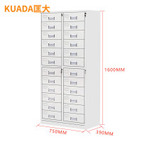 匡大 文件柜铁皮柜票据资料收纳柜钢柜票据柜