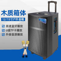 得力(deli)移动便携式拉杆音箱