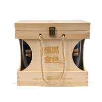 卡宴(KAUN)黑色盛宴杂粮套装