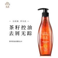 滋源-265ml商超茶籽控油去屑洗头水(油性)