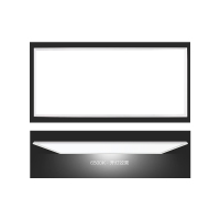 飞利浦 嵌入式平板灯 600*1200mm 6500k(白光)52W带卡扣