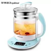 玻璃液体加热器养生壶