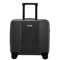 SA-8820箱包（新疆西藏等偏远地区不发货）