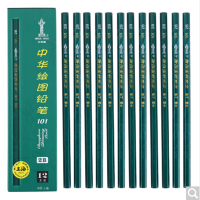 中华 101 2B绘图铅笔 10支/组(部队专属)
