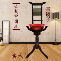 企购优品实木脸盆架面盆架洗脸盆架毛巾架木质卫生间洗手盆架 红木色带镜