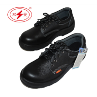 企购优品 双安绝缘鞋 黑色(10KV) (码数备注)