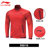李宁(LI-NING) 运动服套装 【足球服套装+外套+长裤】