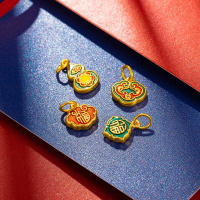 老庙黄金 足金黄金吊坠珐琅如意长命锁挂坠 定价硬金