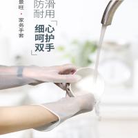 洗碗手套家务洗碗手套清洁厨房