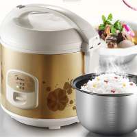 电饭煲 精铸发热盘 简单易控