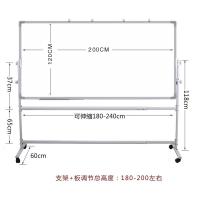 定制 精益工位特厚白板加磁条 1200 *2000MM 制作服务