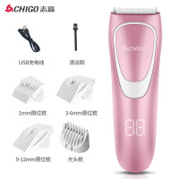 志高 ZG-F698 电动理发器全身水洗