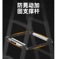 镁多力(midoli) MDL-170D 铝合金人字梯 德标加宽踏板人字梯3.9米 5个装