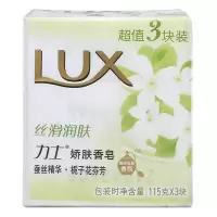 力士 丝滑润肤娇肤香皂115g*3