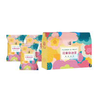 每日花语*花果袋泡茶礼盒A 名物