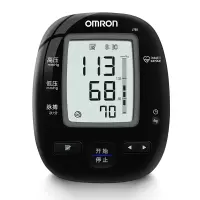 欧姆龙(OMRON) J750电子血压测量仪 家用医用日本原装进口蓝牙APP智能血压测量计上臂式血压测量仪