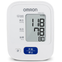 欧姆龙(OMRON) 7121电子血压测量仪 家用上臂式血压测压仪 全自动电子智能血压测量计测量仪