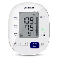 欧姆龙(OMRON) 7137电子血压测量仪 家用医用上臂式血压测量仪器老人全自动电子测量血压机计高精准 语音款