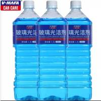 V-MAFA CAR CARE 玻璃光洁剂 1.3L/瓶 0度 12瓶/箱 2箱装