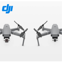 大疆 DJI 御2 MAVIC 无人机 变焦版