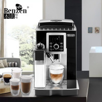 Delonghi/德龙 整机欧洲进口 ECAM23.260全自动咖啡机