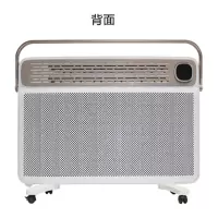 美的电暖器NDK25-16BR(X)