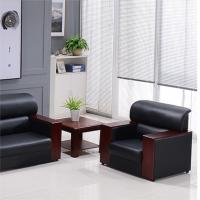 欧瑞源2851 沙发 五人位沙发 920*3600*820