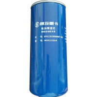 陕汽SX2190N柴油精滤器芯 柴油滤 汽车配件