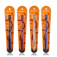 48孔经典宽头牙刷成人软毛牙刷2支