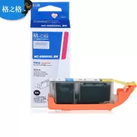 格之格 PGI-850PGBK大容量黑色墨盒NC-00850XLBK 3支/组（1组装）