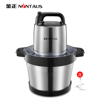 金正家用电动绞肉机JZR-G608