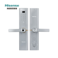 海信( Hisense )E5智能指纹密码门锁家用防盗门电子锁通用