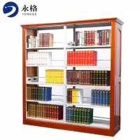 永格实木双面书架书店图书馆阅览室学校双柱双面书架资料架书籍室